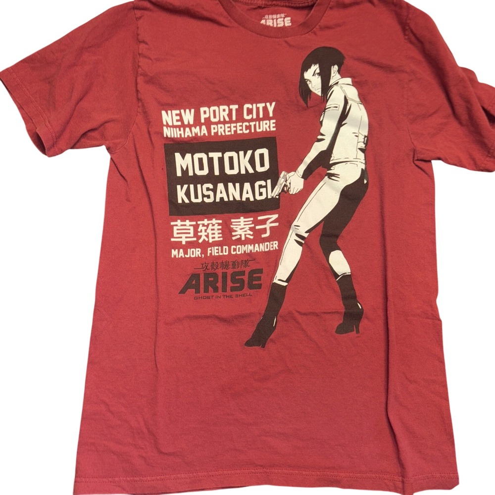 Bioworld Ghost in the Shell Arise Motoko Kusanagi Red Graphic T-Shirt Mens L